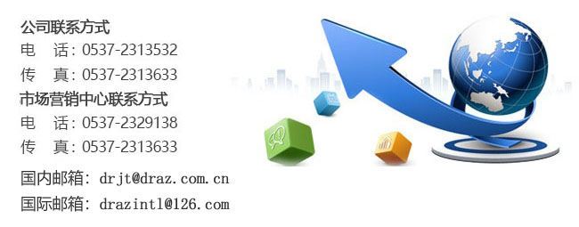 网站联系方式.jpg