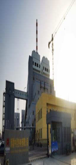 库尔勒中昆热电项目部