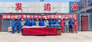 检查指导鼓干劲 &nbsp;粽情蜜意暖人心