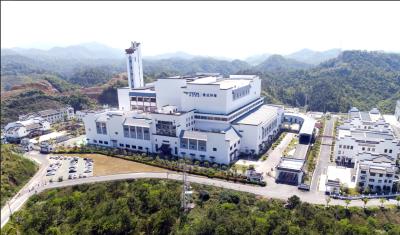 黄山生活垃圾发电项目