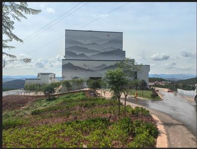 禄丰生活垃圾焚烧发电项目