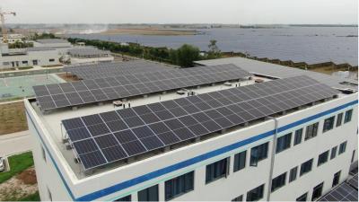 台前光伏发电想项目