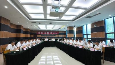 锚定目标  聚焦重点  抓好落实   决战决胜年度目标任务