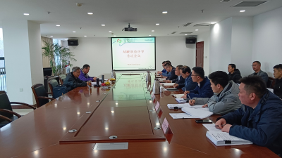  迪尔集团取得ASME锅炉及压力容器制造、 安装、维修改造（A+PP+R）资质