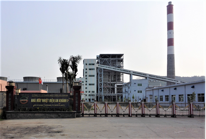 越南安庆热电厂项目